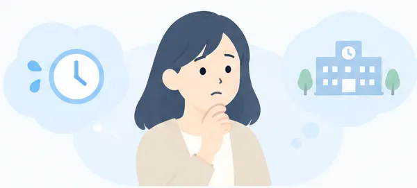 保護者の都合