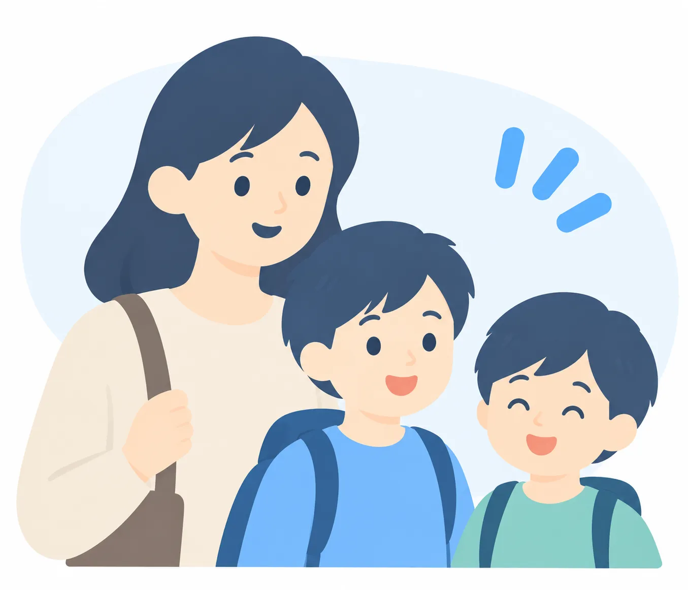 兄弟を1家庭にまとめる